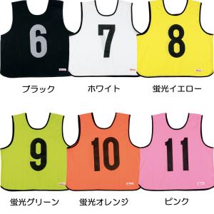 【送料無料】MIKASA ミカサ ゲームジャケ...の詳細画像2