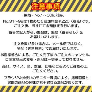 【送料無料】MIKASA ミカサ ゲームジャケ...の詳細画像3