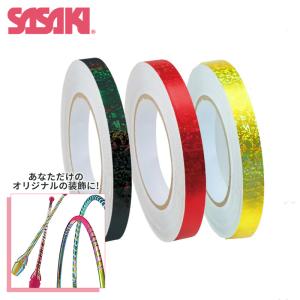 SASAKI ササキ カラーミラクルテープ(ホロ...の商品画像
