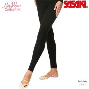 SASAKI ササキ ロングスパッツ 裏起毛 (HW-1295L) 新体操