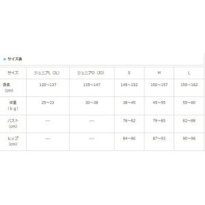 SASAKI ササキ 7分丈スパッツ 裏起毛 ...の詳細画像1