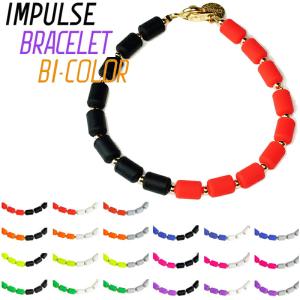 CHRIO クリオ インパルスブレスレット バイカラー Lサイズ (21cm) シリコン 14KGF ステンレスワイヤー 手首 普段使い スポーツ  ブレスレット ギフト