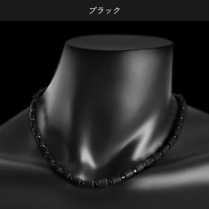 CHRIO クリオ インパルスネックレス エン...の詳細画像1