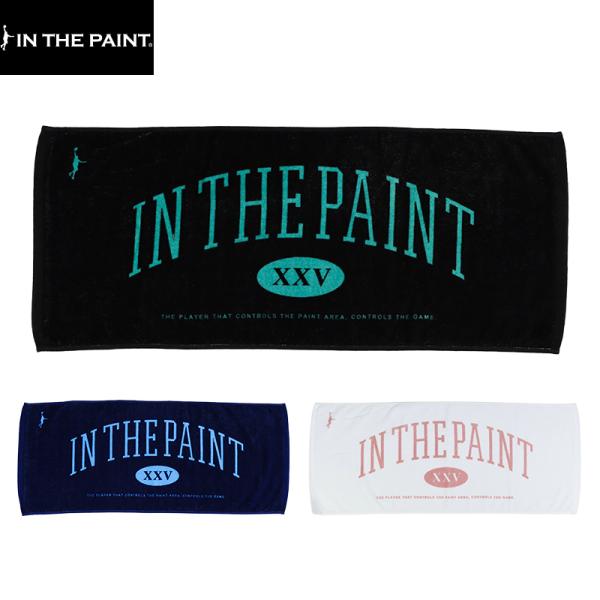【送料無料/即日発送】IN THE PAINT インザペイント クワイエット ラグジュアリー タオル...