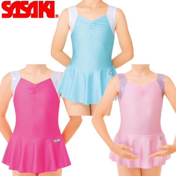 SASAKI ササキ スカート付きレオタード ジュニア用 JL JOサイズ (J-7324S) 新体...