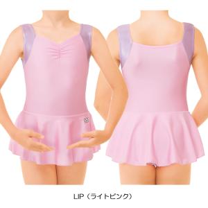 SASAKI ササキ スカート付きレオタード ...の詳細画像3