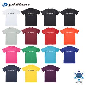 Phiten ファイテン Tシャツ NEW RAKUシャツ 半袖 ロゴ入