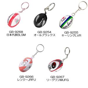 【25個セット】GILBERT ギルバート キ...の詳細画像1