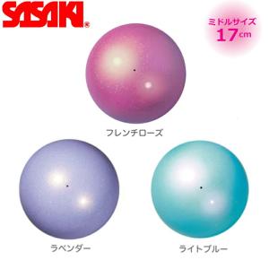 SASAKI ササキ ミドルオーロラボール (M...の商品画像