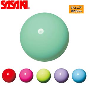 SASAKI ササキ ジュニアボール (M-20C) 径15cm ゴム 新体操 体操 手具 新体操ボール ジュニア キッズ チャイルド 子ども｜ishidasp