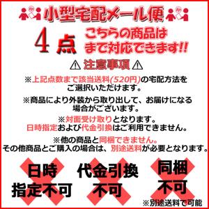 SASAKI ササキ ポリエステルロープ 長さ...の詳細画像4