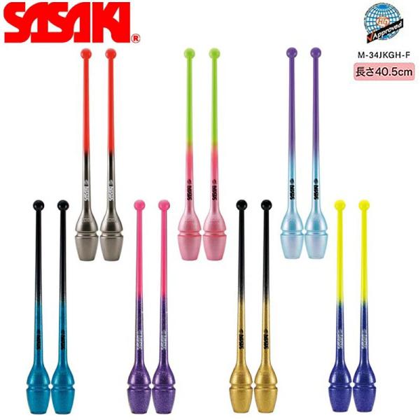 【即日発送】SASAKI ササキ グラデーションラバーショートクラブ 長さ40.5cm 重さ150g...