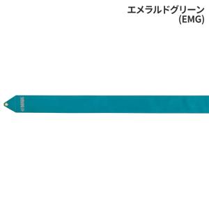 SASAKI ササキ ビビットリボン 6m F...の詳細画像5