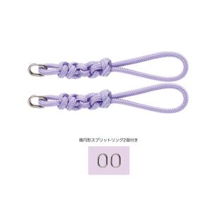 SASAKI ササキ ブレードストリング 2個...の詳細画像1