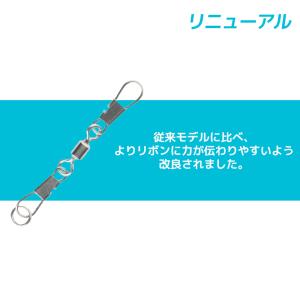 SASAKI ササキ スイベル スプリットリン...の詳細画像2