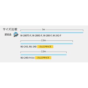 SASAKI ササキ ジュニアスパイラルロープ...の詳細画像1