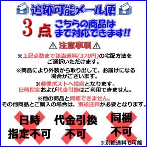 SASAKI ササキ ジュニアスパイラルロープ...の詳細画像3