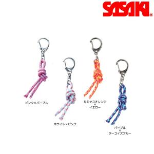 SASAKI ササキ マスコットロープ (MS-10) 新体操 体操