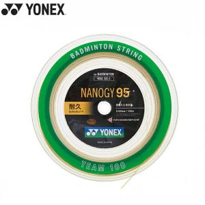 YONEX（ヨネックス） 強チタン 100m(BG65TI) BG65T-1 バドミントン