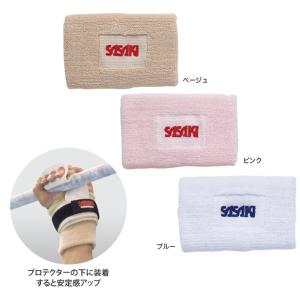 SASAKI ササキ ロングリストバンド 1個...の詳細画像1