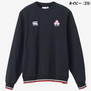 【即日発送】Canterbury カンタベリー...の詳細画像3