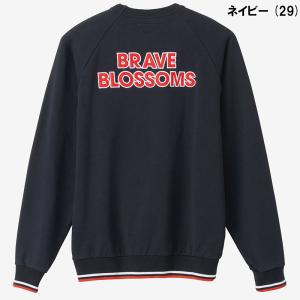【即日発送】Canterbury カンタベリー...の詳細画像4