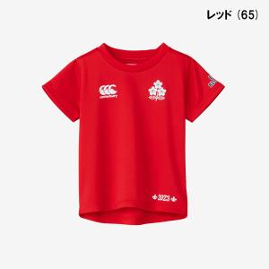 【即日発送】Canterbury カンタベリー...の詳細画像1