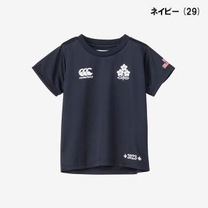 【即日発送】Canterbury カンタベリー...の詳細画像2