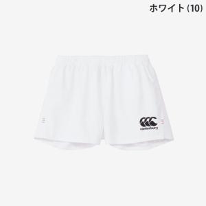 Canterbury カンタベリー ラグビーシ...の詳細画像1