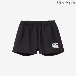 Canterbury カンタベリー ラグビーシ...の詳細画像2