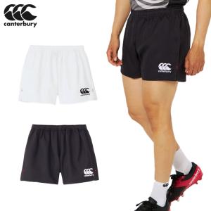 Canterbury カンタベリー ラグビーショーツ ロング メンズ ラグビー ショートパンツ ショーツ 短パン ラグビーボール 股下15cm 白 黒