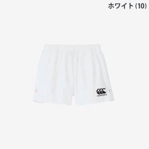 Canterbury カンタベリー ラグビーシ...の詳細画像1