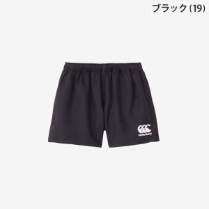 Canterbury カンタベリー ラグビーシ...の詳細画像2