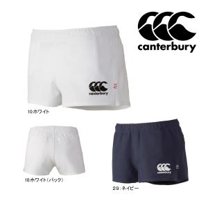 CANTERBURY カンタベリー ラグビーショーツ フィットタイプ (RG26012)
