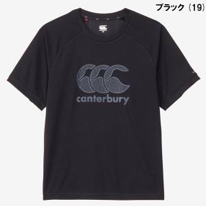 【即日発送】Canterbury カンタベリー...の詳細画像1