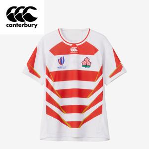 【即日発送】Canterbury カンタベリー JAPAN RWC2023 REPLICA HOME JERSEY ラグビーワールドカップ2023 日本代表レプリカジャージ ホーム ユニフォーム 大人 応