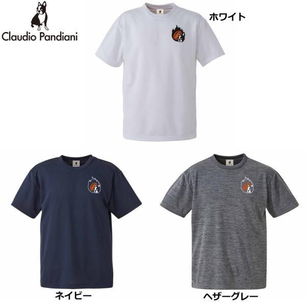 【即日発送】Claudio Pandiani クラウディオ パンディアーニ Rugby Junky ...