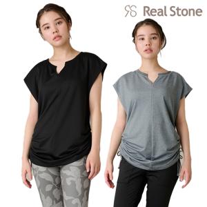 2024秋冬】RealStone リアルストーン ミディアムトップ カップ付き (RF