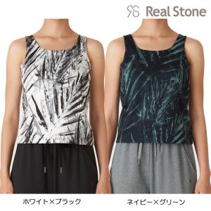 【2023秋冬】RealStone リアルストーン ロングトップ IFMC. イフミック (RS-L593T) ヨガ ヨガウェア フィットネスウェア レディース｜ishidasp