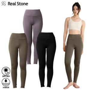 RealStone リアルストーン COCOTEX (ココテックス) アラジンパンツ RS