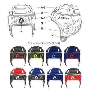 スズキ ラグビー用品の商品一覧 スポーツ 通販 Yahoo ショッピング