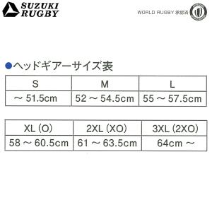 SUZUKI RUGBY スズキ ラグビー ヘ...の詳細画像2