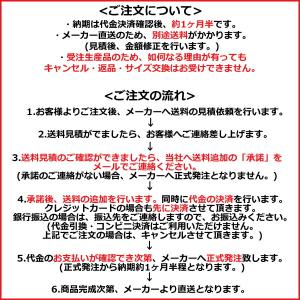 【受注生産】SUZUKI スズキ ゴールポスト...の詳細画像1