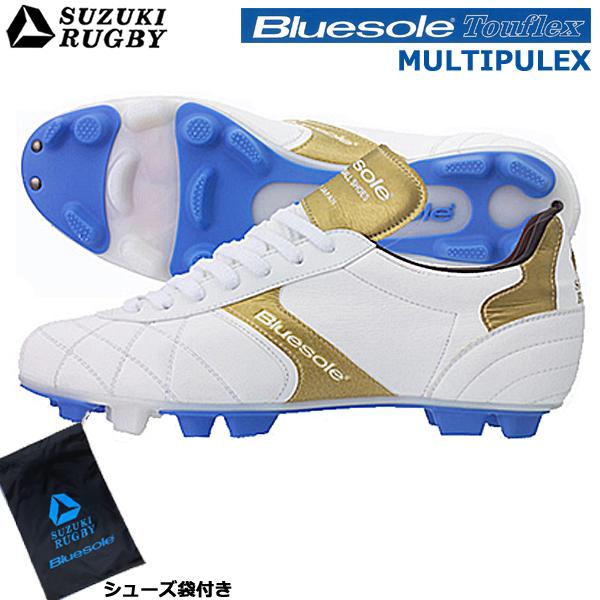 【シューズ袋付き】SUZUKI RUGBY スズキ ラグビー TW-2100WGL 固定式 ラグビー...