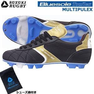 【シューズ袋付き】SUZUKI RUGBY スズキ ラグビー TW-2100BGL 固定式 ラグビー...