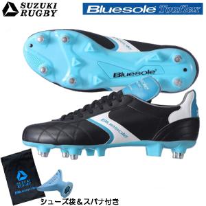 【シューズ袋・スパナ付き】SUZUKI RUGBY ラグビーシューズ TW-7300 MX (固定式＋アルミスタッド)  (SF-376) ラグビースパイク ネジ 柔軟性 伸縮性 耐久性 軽量｜ishidasp