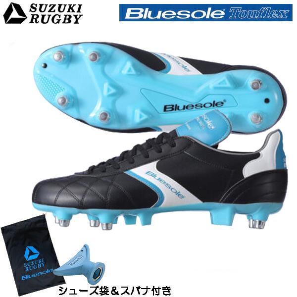 【シューズ袋・スパナ付き】SUZUKI RUGBY ラグビーシューズ TW-7300 MX (固定式...