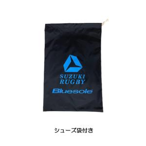 【シューズ袋付き】SUZUKI RUGBY ス...の詳細画像1