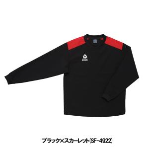 SUZUKI RUGBY スズキ ラグビー ト...の詳細画像2