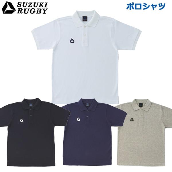 SUZUKI RUGBY スズキ ラグビー ポロシャツ S〜XOサイズ 綿100％ (SF-6961...